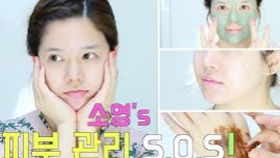 俏肌杭润 不恰当去角质方法的隐患——微珠产品与搓泥浴宝的误区剖析