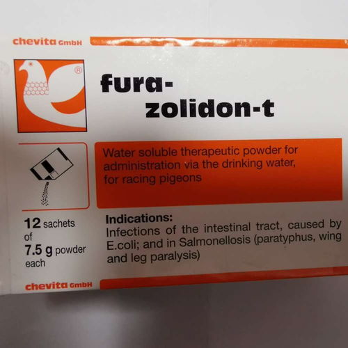 进口捷飞达维福微素胶囊100粒 全方位产品展示与健康新选择