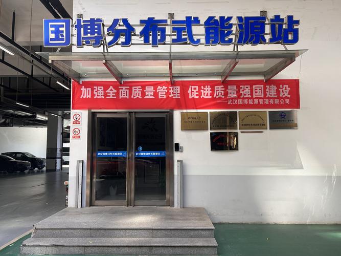 武汉新城国际博览中心 佳发微招办打通基层服务“最后一公里”
